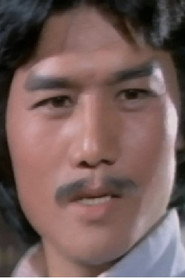 谢健文
