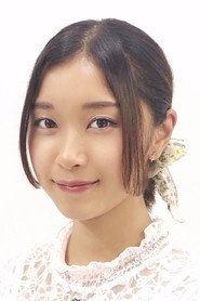 广濑千夏
