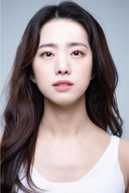 한은서