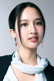 娜娜林·乌冬席提坤