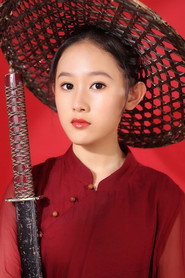 张雁琪