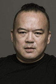 明金成