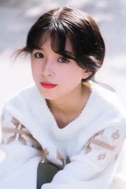 洪一诺
