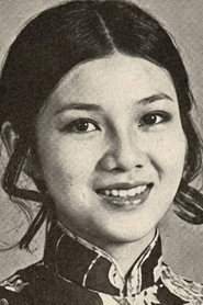 孙泳恩