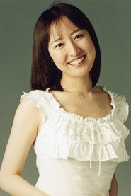 冈本麻见