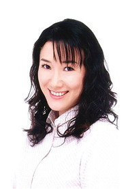 园田恵子