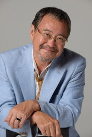吉几三
