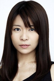 三仓茉奈