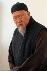 曾静