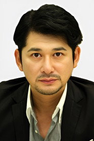 汤江健幸