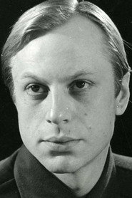 Юрий Богатырёв