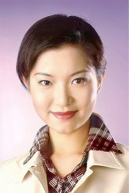 潘芝莉