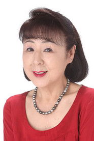 红万子