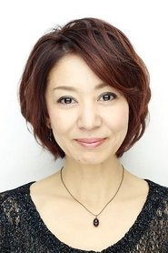片平渚