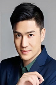 杨程成