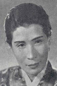 노재신