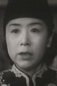 谷吉野