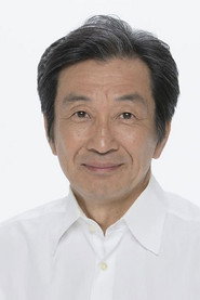 佐户井贤太