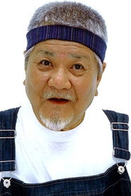 梅津荣