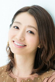 真锅かをり