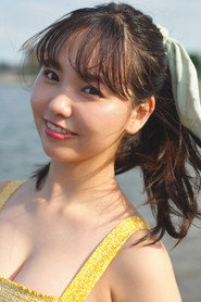 丰田留妃