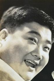 葛小宝