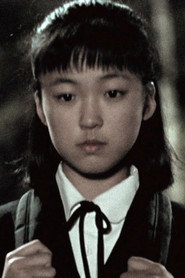 禹高娜