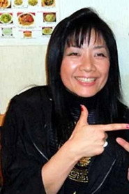 长门美由树