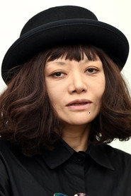 广田玲央名