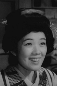 新井丽子