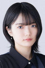 一宫丽