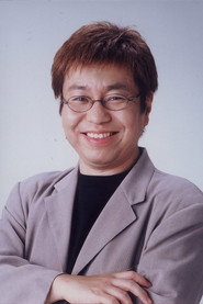 前冢厚志