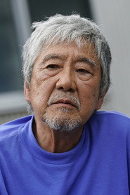 吉泽健