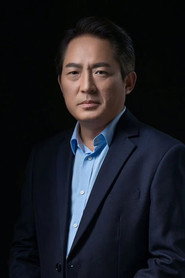 赵文明