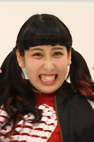 沟田结女