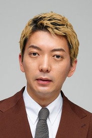 岛佐和也