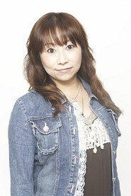 木藤聡子