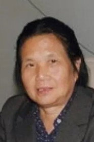 孙月枝