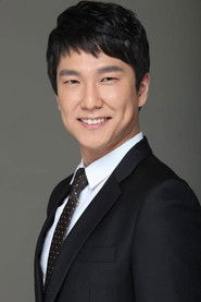 郑东根