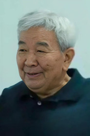 郭少雄