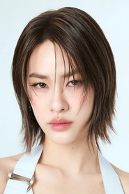 塔诵·格琳纽慕