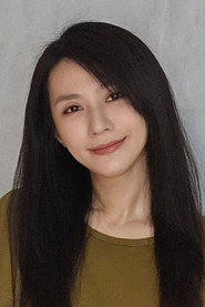 许钧钧