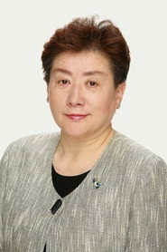 秋元千贺子