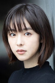 唐田英里佳