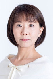 岩崎聪子