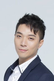 陈俊恺