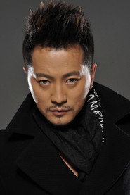 隋名旸