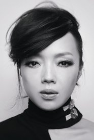 许芳宜