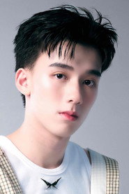 阿沙温·吉拉蒂萨库尔