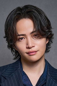 菊池风磨